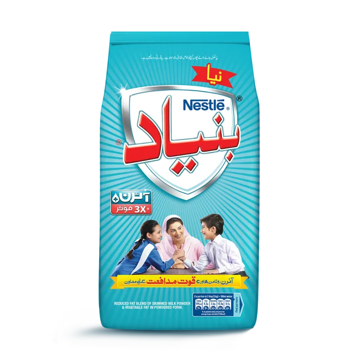 NESTLE%20BUNYAD%20Powder%20600g%20Pouch%20-%20Image%206