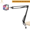 Tripod Articulating Arm Phone Holder, Phone Holder, Phone Clip Holder Clamp for Desk, Mount Flexible 360° Rotation, Long Arm Bracket for Universal Phone Stand Holder By Anzik Store. 
