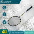 ALPSPORT DRAGON Advent 4U 26LBS 1PCS Feather. 