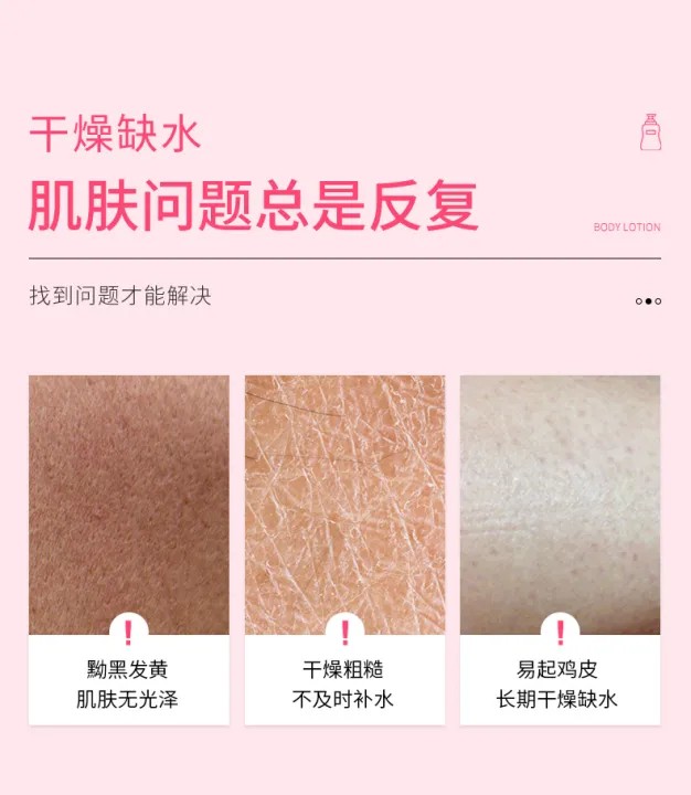 BIOAQUA%20Peach%20Lactic%20Acid%20Moisturizing%20Body%20Lotion%20Skin%20Care%20250g%20BQY87778%20-%20Image%205