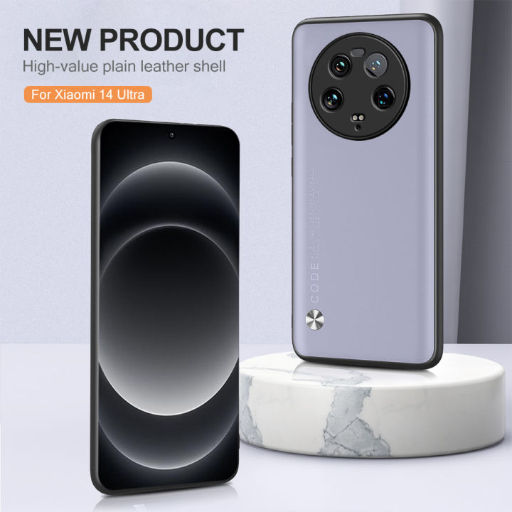 For Xiaomi 14 Ultra 5G Full Pack Leather Phone Case for Mi 14 Ultra 6.73 inch Anti-Fingerprint Lens Case Comfortable Feel Multi-color Anti-drop Case