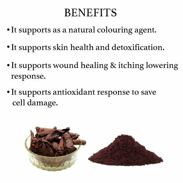 ALKANET%20ROOT%20POWDER%20%20-%2050%20gm%20-%20(Ratanjot%20Powder)%20(%D8%B1%D8%AA%D9%86%20%D8%AC%D9%88%D8%AA)%20-%20Premium%20Quality%20-%20Image%203