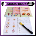 SP Dealz pack of 4 Magic book Practice Copybook for Kids, Reusable - Number & Letter Tracing Books, Drawing & Math Practice Books - Print Handwriting Workbook (4 Book + 5 Refill) Ages 3-6. 