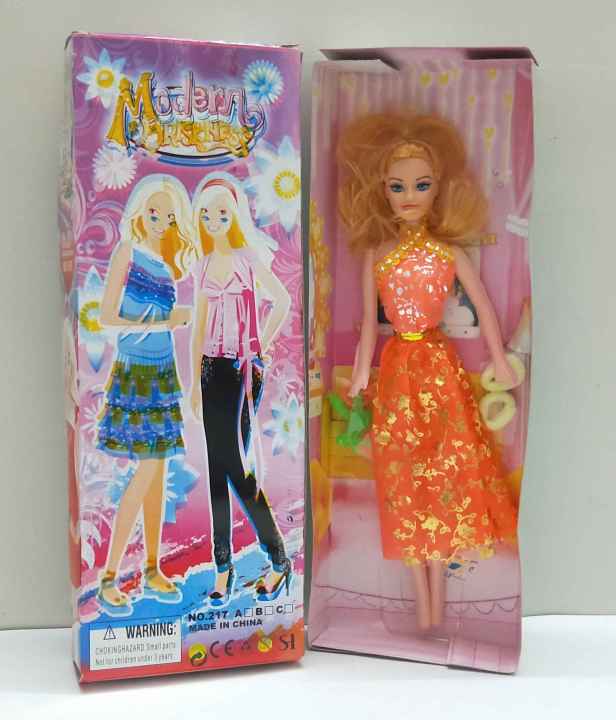 Doll%20Charming%20Girl%2012%20Inch%20Beauty%20Set,,%20Toy%20Doll%20for%20baby,%20Kids,%20Girls.%20-%20Image%202