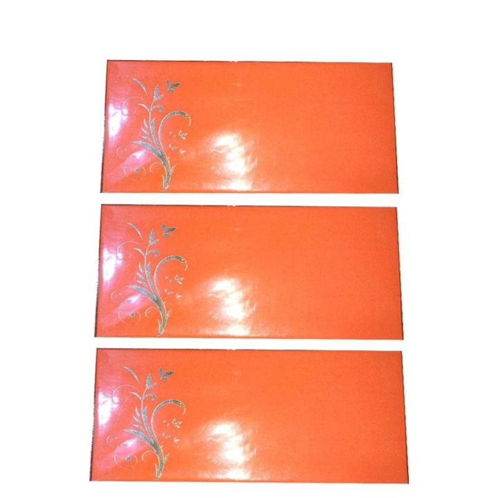 Fancy Orange Color Envelope (3 Packet)