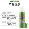 Air Conditioner Cleaning Foam Washing Wall Mounted Air Conditioner Below Cleaning Ac Cleaner. 