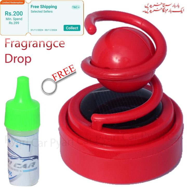 New Car Air Freshener- Solar Automatic Rotating Spiral Ring Suspension - Dancing Spiral Ball Ring – Car Perfume (Red)