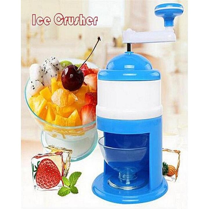 Manual Ice Crusher - Gola Maker
