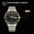 LouisWill Men's Fashion Watch Chinese English Double Calendar Watch Waterproof Luminous Watch Diamond Quartz Watch Steel Band Watch Luminous Pointer Wrist Watches for Men. 