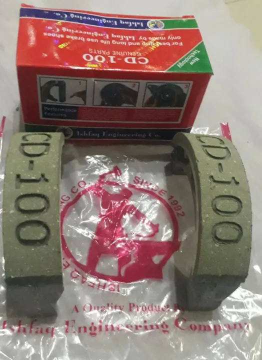 BRAKE%20SHOE%20SET%20HONDA%20PRIDOR%20100%20%20/%20CD-100%20-%20Image%205