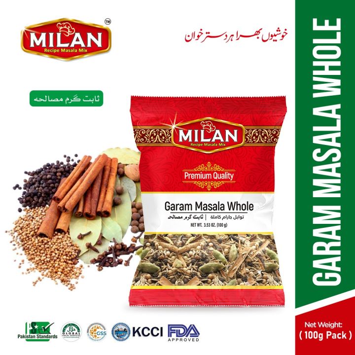 Garam Masala Whole (Sabut) 100 g