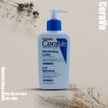 CERAVE MOISTURIZING LOTION LAIT HYDRATANT 236ML. 