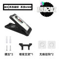 Windfall 70LED Outdoor Solar Clip Lamp IP64 Waterproof Motion Sensor Light for Wall Lighting Camping Garden. 