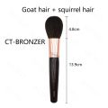 1 CT- Bronzer Make Up Brush Bronzer Squirrel Hair & Goat Hair Makeup Brush Large Bronzer Powder Brush Big Powder Makeup Tool. 