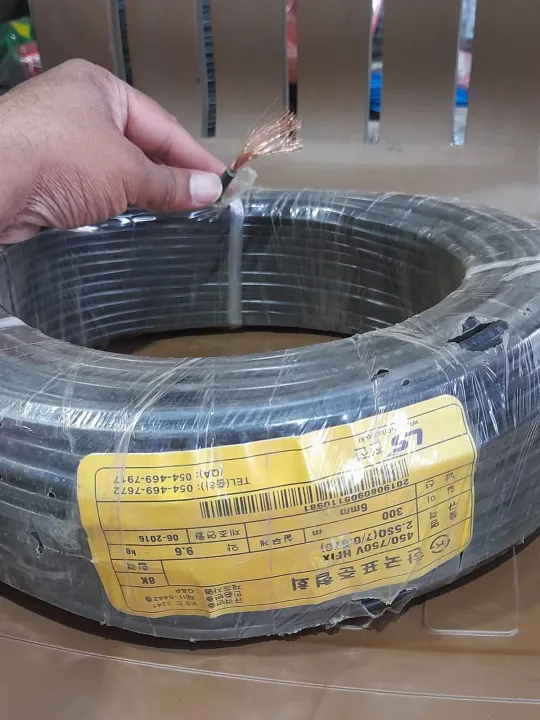 6mm%20flexible%20imported%2045%20meters%20%20copper%20wire%20(7/52%20cable)%20-%20Image%202