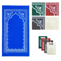 Travel Prayer Mat – Large Foldable Muslim Musalla / Sajjadah for Namaz || Portable Islamic Prayer Rug – Large Size Musalla / Janamaz for Travel || Pocket Prayer Mat – Large Muslim Sajjadah / Travel Musalla for Namaz Large Size Portable Muslim Prayer. 