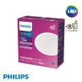 Philips MESON 9W 30K WH recessed LED 4" Dia. 