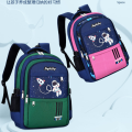 Bagzillas: Boys and Girls School Backpack Multi Compartment School Bag For Boys School Bags For Girls  Collage Uni.... 