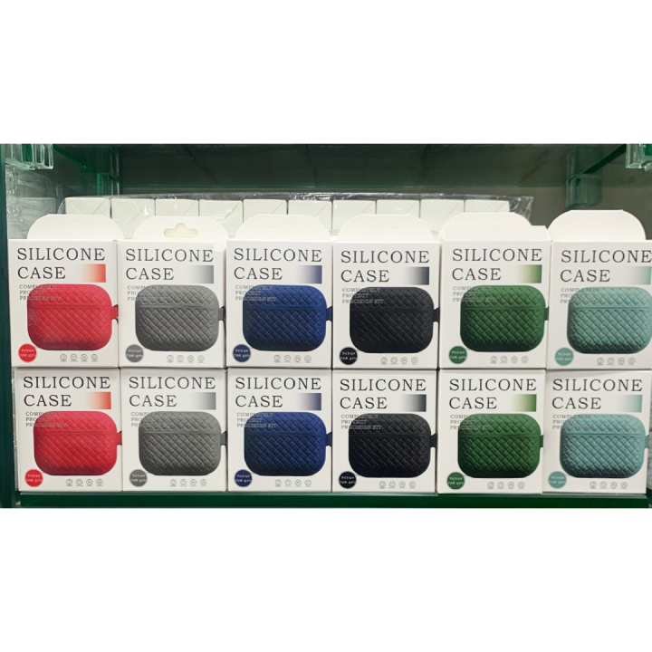 Airpods_pro%20Silicon%20Weave%20Pattern%20Case/Cover%20-%20Protection%20and%20Style%20for%20your%20airpods_pro%201st%20and%202nd%20generation%20-%20Image%202