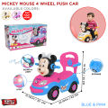 Mickey Mouse 4 Wheel Push Car Kids Push Car For Toddlers, Flashing Light & Music Minnie Mouse Cartoon Character Ride On Car 4 Wheels with Storage Buggy for Children Outdoor Indoor Ride For Baby Boy & Girl. 