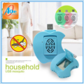 USB Mosquito Killer. 