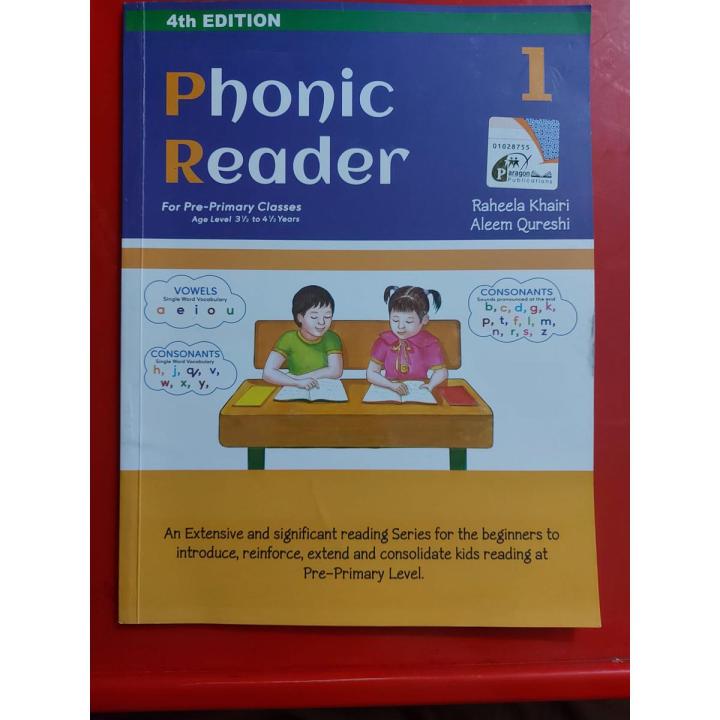 Phonic Reading Book 1 (Revised) (Rahila Khairi)
