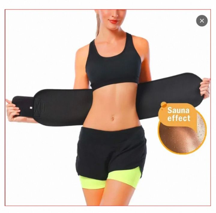 🏋️‍♂️🔥 Hot Body Shaper Sweat Sweet Belt – Slimming Tummy Trimmer Belt ...