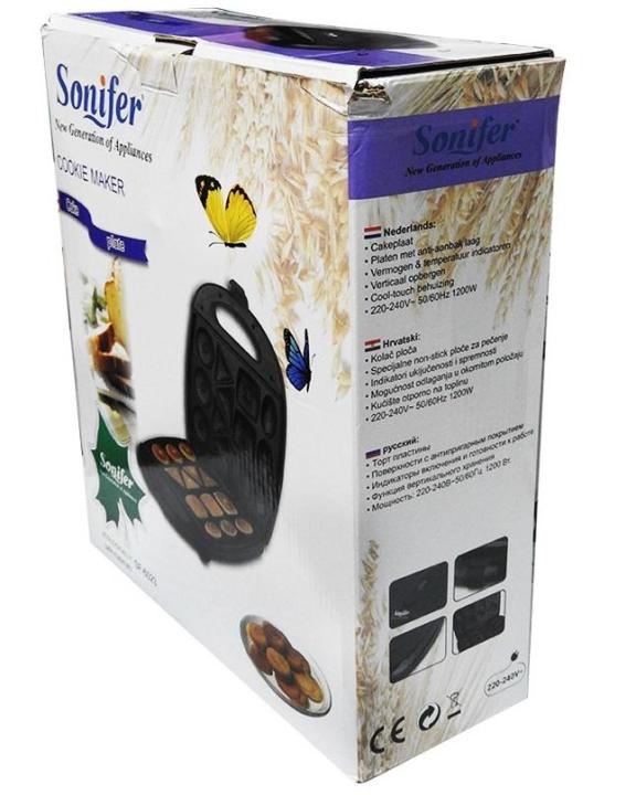 Electric%20Cookie%20Maker%20-%20Image%204