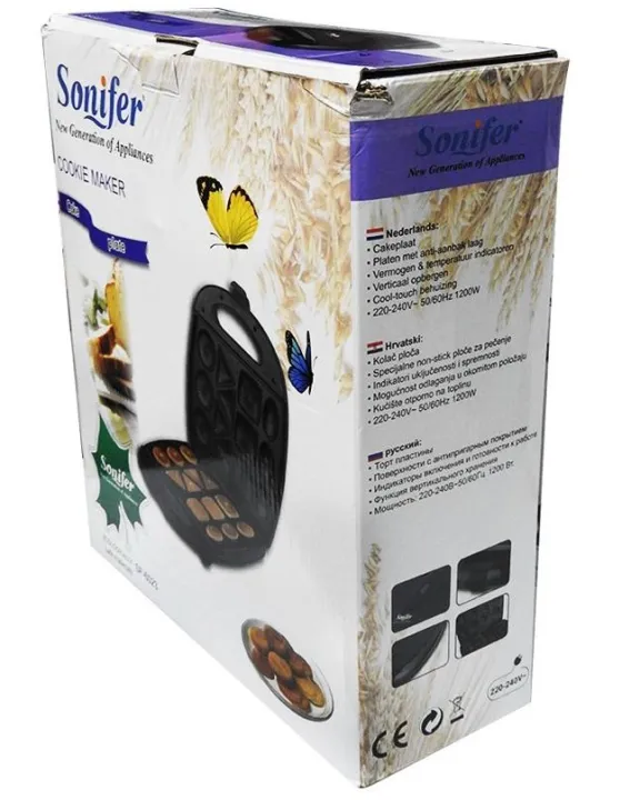 Electric%20Cookie%20Maker%20-%20Image%204