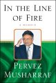 In the Line of Fire: A Memoir by Pervez Musharraf   Low Quality. 