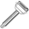 Stainless Steel Multi-Purpose Vegetable Peeler Double Side Peeler. 