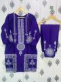 Trendy Arabic lawn printed 2Pc High Quality suits for Women's. 