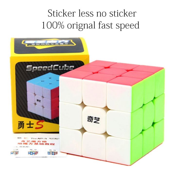 Original Qiyi Rubiks Cube 3x3 Sticker Less Qiyi Warrior S Best Quality Fast Speed Magic Rubik Speed Cube Educational Puzzle Toys