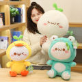 Cute long grass face dumpling plush toy small rag doll doll doll pillow female sleeping bed super soft gift. 