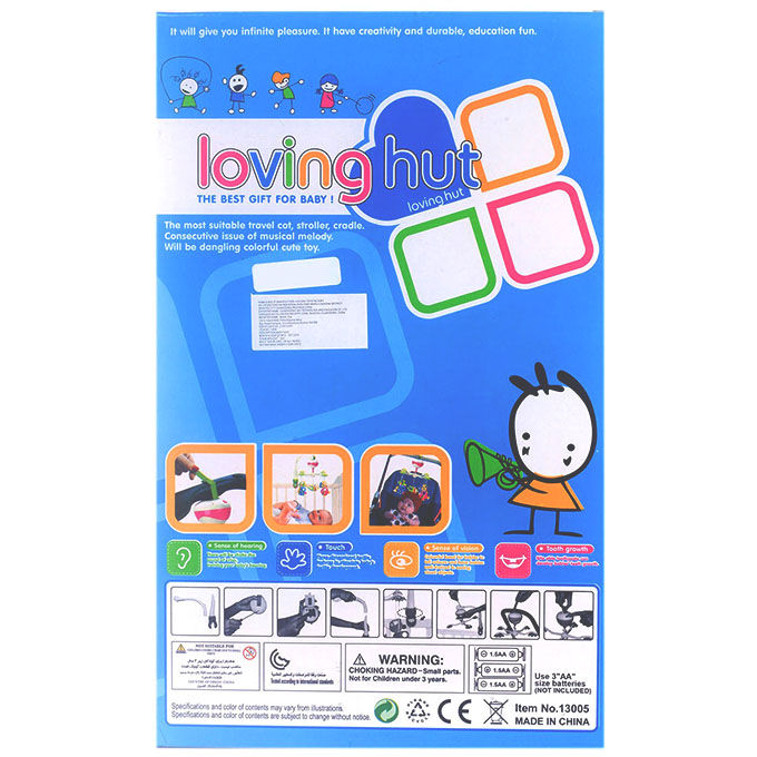 Musical%20Baby%20Cot%20Mobile%20Hanging%20Toy%20-%20Image%205