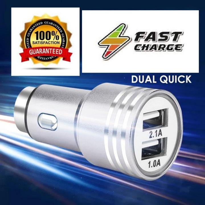 Dual USB Port Mobile Phone Car Charger Adapter Shoe Original Qualcomm Multi Quick Fast Charging for All Android and IPhone Assorted Color Metal Body