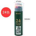 M&G 24pcs Art Colored Pencils Professional Painting stationery for Drawing Supplies 24 pcs. 