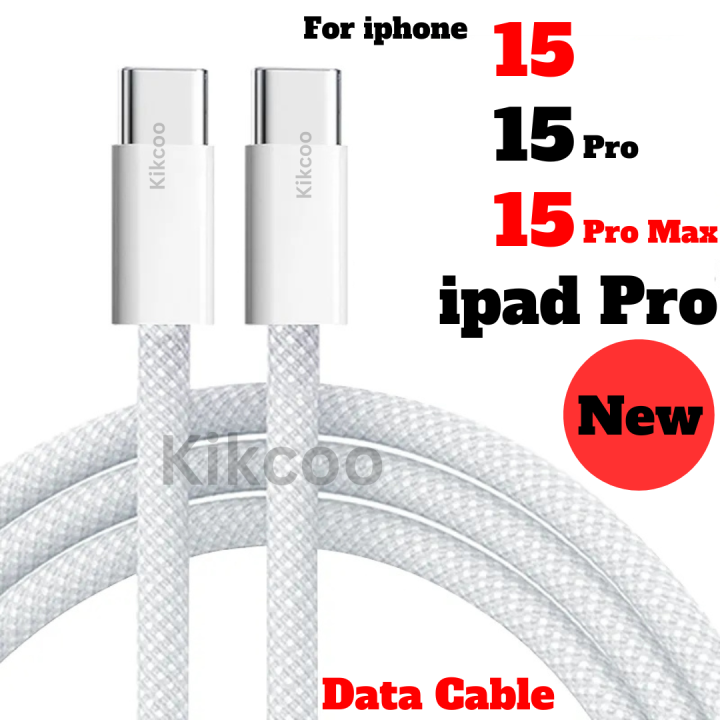 Iphon 15 Cable,15 Pro iphone 15 Pro Max Charger Cable USB C to USB C Connector Cable For Macbook ipad Cable | USB-C PD Charging Cable | Fast Charging Cable for iPhone type C to Type C Connector Cable for iPhone | Compatible for iPhone 15 15 Pro 15 Pro Max
