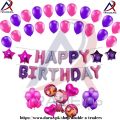 Masha And The Bear Birthday Decoration Masha Girl Party Supplies Birthday decoration theme set for Girls. 