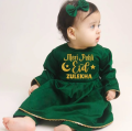 CUstomised Baby Dress for Eid ul Azha | Bakra Eid with Customised Name | Make Your Babies Eid Special. 