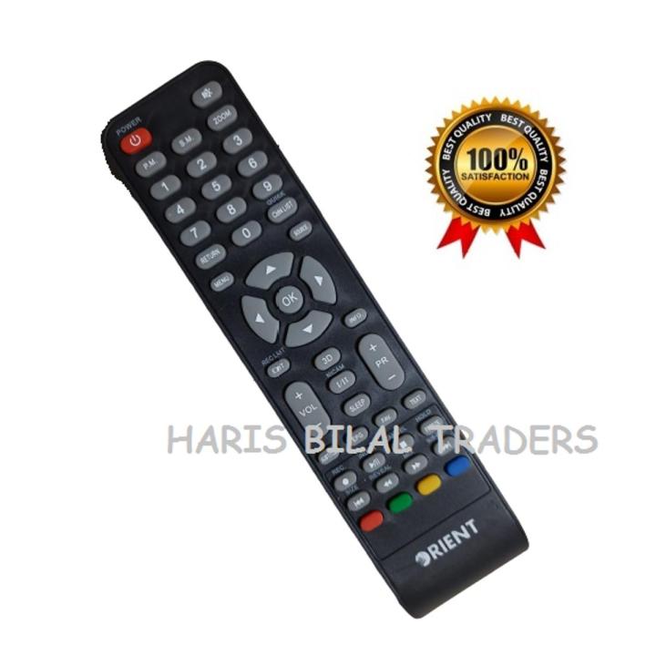 ORIENT LED Remote Control