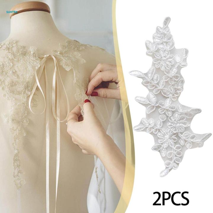 2x Lace Applique Flower Lace Trimmings Ornaments Wedding Applique Embroidery Appliques for Sewing Bridal Dress Dolls Clothes Decoration Daraz.pk