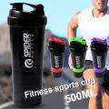 SPIDER BOTTLE PROTEIN & MULTI PURPOSE SHAKER WITH 2GO SOLUTION Strauss Spider Shaker Bottle 500ml. 