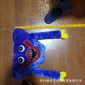 Bobbi Pillow Doll Horror Game Pillow Sausage Mouth Horror Plush Toy Bobbi's Game Time Doll. 
