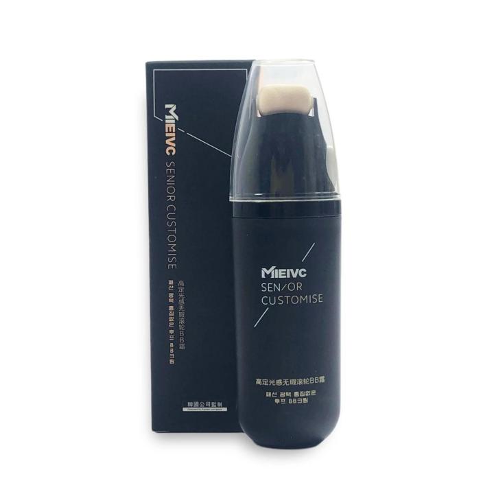 MIEVIC Senior Customise BB Cream Foundation | Button Operated water Proof Foundation