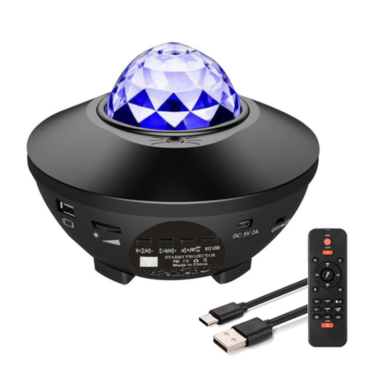 Starry%20Night%20Light%20Projector,3%20in%201%20Galaxy%20Light%20Projector%20LED%20Ocean%20Wave%20Nebula%20Clouds%20with%20Remote%20Control,%20Bluetooth%20Speaker,%20Star%20Light%20for%20Nursery,%20Baby,%20Ceiling,%20Bedroom%20Birthday%20Party%20Wedding%20-%20Image%206