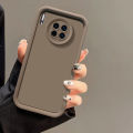 For Huawei Y9a Case Huawei FRL-22, FRL-23, FRL-L22, FRL-L23 Phone case protection camera anti drop protection soft cover Fleursbiy. 