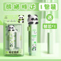 New Cute Panda Eraser Pencil Cute Push-pull Pen Shape Rubber Cute Stationery Pencil Eraser for Kids Student School Supplies. 