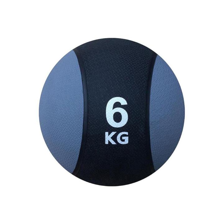 6 KG Solid Medicine Ball