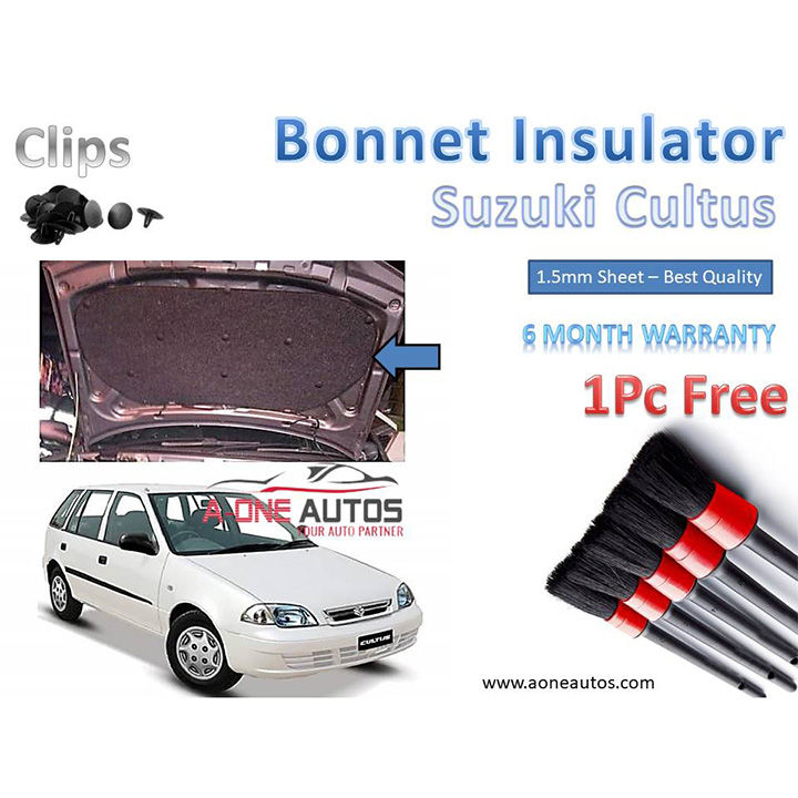 Bonnet Insulator | Namda with Clips Suzuki Cultus Old Model For Sound & Heat Proofing